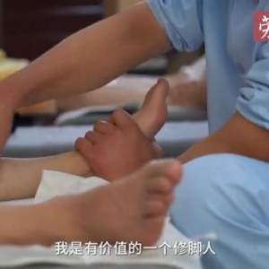 河南211女硕士二次择业选修脚：提升自己，拒绝躺平